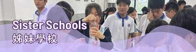 Sister School